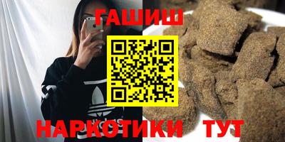 не бодяженный Кандалакша