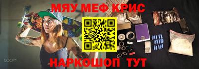 гашиш Канаш