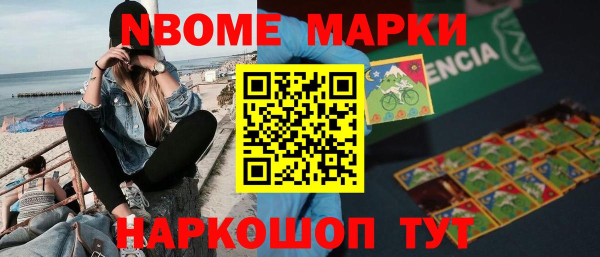 Лсд 25 экстази кислота  Вход с VPN  Кудымкар 