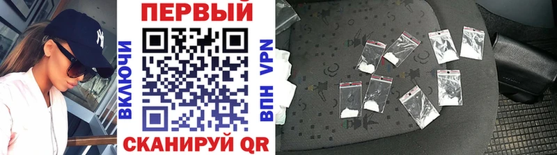 ссылка на мегу зеркало  Кудымкар  Метамфетамин кристалл  наркошоп 