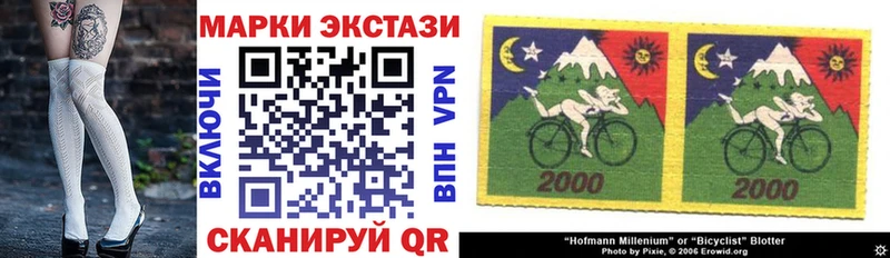 где найти   Кудымкар  Марки N-bome 1,5мг 
