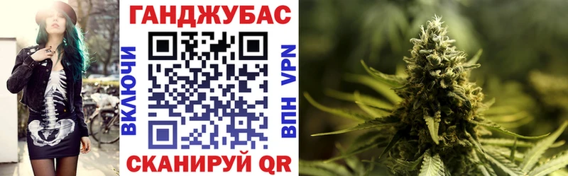 МАРИХУАНА гибрид  Кудымкар 