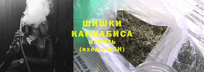 Шишки марихуана Ganja  ОМГ ОМГ онион  Кудымкар 