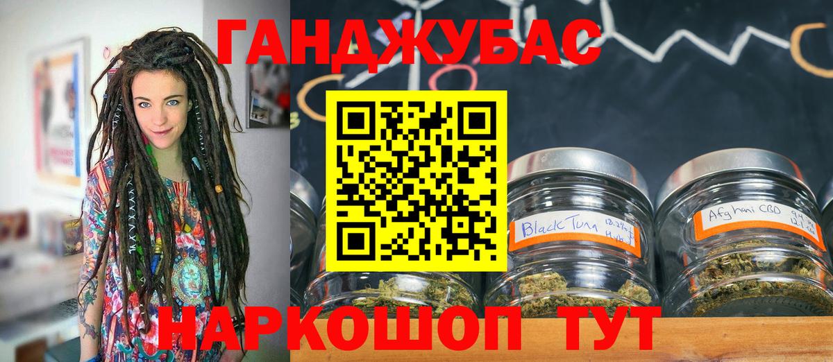 Конопля гибрид Кудымкар